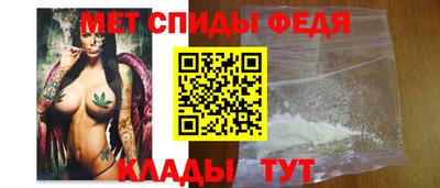 марки nbome Гатчина