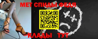 MESCALINE Гагарин