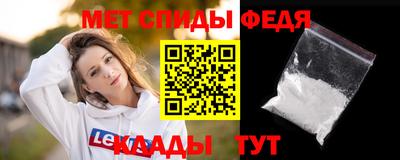 MESCALINE Гагарин