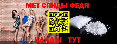 MDMA Premium VHQ Мариинск