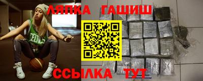 MESCALINE Гагарин