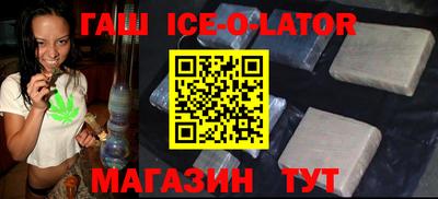 MESCALINE Гагарин