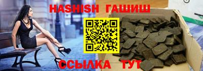 марки nbome Гатчина