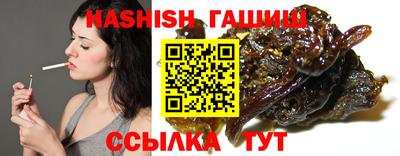 PSILOCYBIN Малгобек