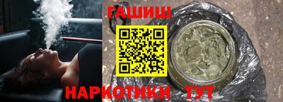 MDMA Premium VHQ Мариинск
