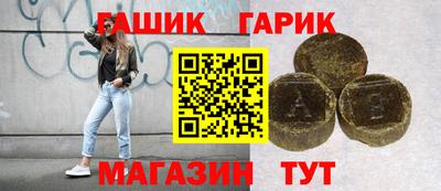 марки nbome Гатчина