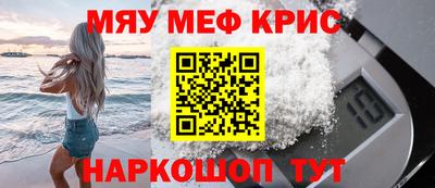 метадон Малоярославец