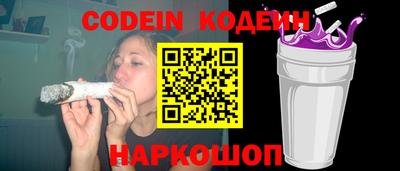 марки nbome Гатчина