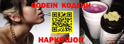 MDMA Premium VHQ Мариинск