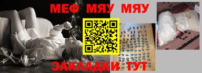 марки nbome Гатчина