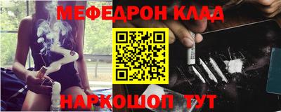 MDMA Premium VHQ Мариинск