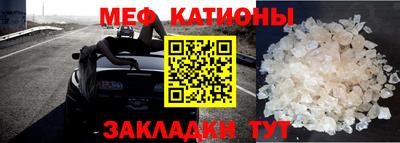 марки nbome Гатчина