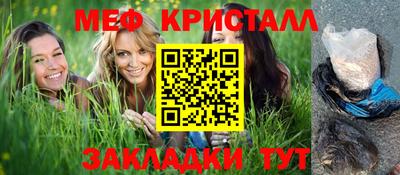 MDMA Premium VHQ Мариинск