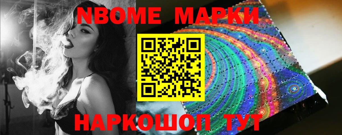 LSD-25 экстази кислота  LSD-25 экстази кислота  Вход с VPN  Лсд 25 экстази  Шебекино 