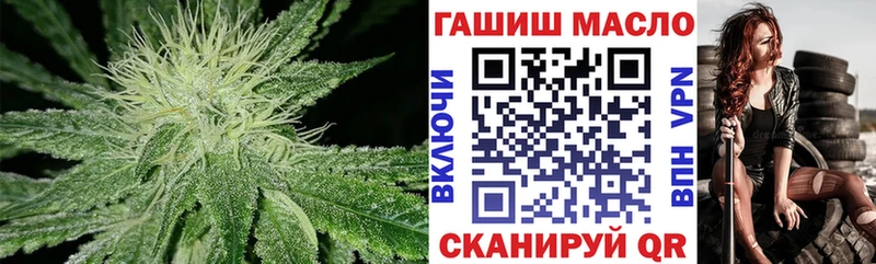 Дистиллят ТГК вейп с тгк  Шебекино 